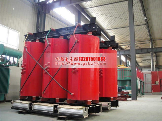 兴安盟SCB10-1250KVA干式变压器