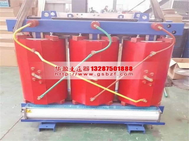 兴安盟800KVA干式变压器