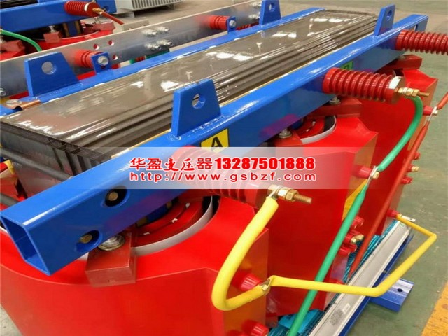 兴安盟250KVA干式变压器